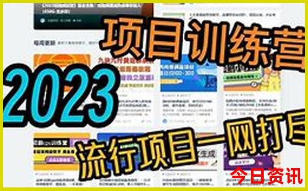 贵阳一日游必去景点
