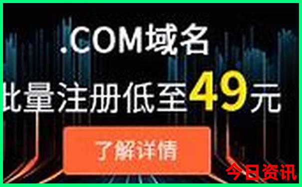 重庆到敦煌旅游攻略及花费