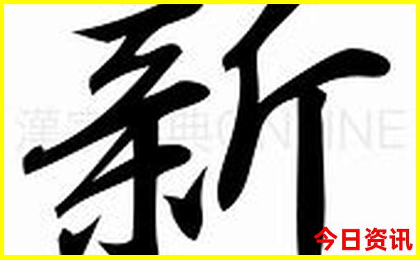 一个人穷游散心去哪好