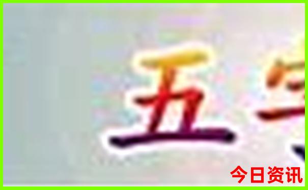 苏杭旅游攻略七日游