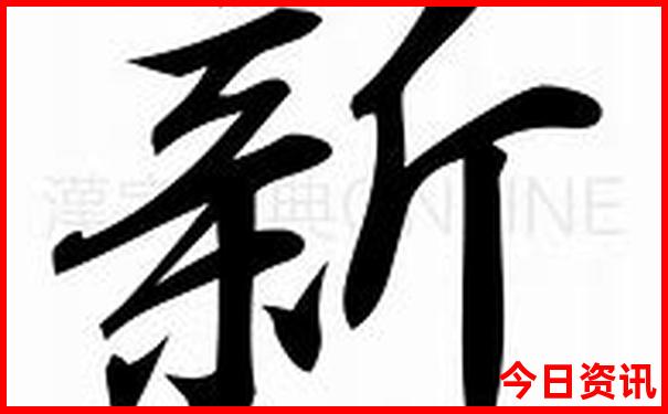 旅游什么地方好玩一点